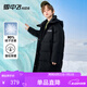 雪中飛童裝兒童羽絨服男童中大童時尚印花女童加長款洋氣羽絨服加厚外套 黑色（尺碼偏大選小一碼） 170