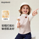 MQDMINI[抗靜電]女童打底衫半高領(lǐng)兒童長袖打底T恤5A抗菌內(nèi)搭外穿