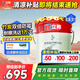 立邦乳膠漆京雅居竹炭抗甲醛防霉凈味五合一油漆內(nèi)墻漆白漆18L/約25kg