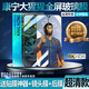適用OPPOReno14康寧鋼化膜防摔14Pro手機膜全屏防指紋護眼玻璃膜 康寧玻璃膜【8K超清】1片*精裝 OPPO Reno14