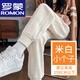 羅蒙（ROMON）防風(fēng)褲女秋冬加厚加絨小個(gè)子運動(dòng)褲高腰顯瘦休閑直筒束腳寬松衛褲 米白【抗寒免燙】-小個(gè)子+女裝十大品牌 S 建議80-100斤+女裝十大品牌