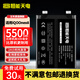 恒能天電適用于iQOONeo5電池活力版iqoo7/8pro/9/10/11/12更換6se一代z1z3z5x手機vivox80x60x70x30x27s6s7 適用于IQOONeo8電池【B-Z2】