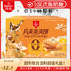 丹夫x超市聯(lián)名經(jīng)典原味０添加華夫餅618g/箱中秋禮盒早餐蛋糕零食送禮