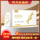 俏美姿輕零燃復(fù)合肽醇露飲品輕零燃復(fù)合低聚肽谷物膳食固體飲料膳食纖維 雙燃強(qiáng)效組合30天量【效果很好】