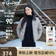 坦博爾輕薄羽絨服女短款翻領(lǐng)寬松舒適襯衫式女士外套夏云灰165