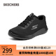 斯凱奇（Skechers）男鞋運(yùn)動(dòng)跑步緩震輕便鞋厚底鞋216281 全黑色/BBK 39.5