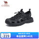 駱駝（CAMEL）戶外休閑運動涼鞋包頭洞洞沙灘鞋男 G13M076011 黑色 43