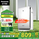 松下（Panasonic） 空氣凈化器 F-PXF35C-S 家用除菌除異味除煙凈化器抗過敏原凈化空氣機(jī) F-PXF35C-S