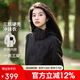駱駝（CAMEL）小蟲(chóng)聯(lián)名女裝三防沖鋒衣外套三合一新款秋季抓絨內膽兩件套