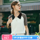 Olrain歐芮兒POLO領(lǐng)針織衫女夏季短袖簡(jiǎn)約拼接上衣 杏白色 XL