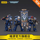 暗源JOYTOY暗源戰(zhàn)錘40K 極限戰(zhàn)士戰(zhàn)團(tuán)英雄三人組1:18全可動(dòng)兵人模玩 戰(zhàn)團(tuán)英雄三人組