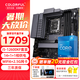 七彩虹B660/B760主板搭英特爾I5 12400F 12490F 12600KF CPU套裝 PCM B660M V10A【工包】 12代i5 12400F散片（散片全新正品）