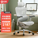 西昊Doro C300 人體工學(xué)椅電腦椅子辦公椅可躺人工力學(xué)座椅久坐電競椅