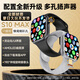 XAAppel蘋果機(jī)watchS10Ultra4適用智能電話手表5G全網(wǎng)通初高中生男女學(xué)生防水運(yùn)動(dòng)華強(qiáng)北新款官方旗艦 極 · 銀【極薄雙揚(yáng)聲+至尊滿配+果子UI] 超長待機(jī)-可回復(fù)微Q信息-提前優(yōu)惠6