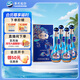 洋河 夢之藍(lán) 祥龍獻(xiàn)瑞龍年生肖酒 52度 550ml*4瓶 濃香型白酒 (帶杯)