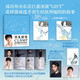GIFT禮物 羽生結(jié)弦繪本漫畫 精裝首刷版 贈周邊(光柵卡+拉頁+羽生結(jié)弦寫真明信片+原畫明信片) gift禮物 羽生結(jié)弦和CLAMP的合作動漫畫繪本 簡體中文版 圖書