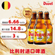 督威（DuveL）6.66°精釀啤酒 330ml*3瓶 比利時原瓶進(jìn)口 