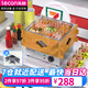 樂創(chuàng)（lecon）關(guān)東煮機(jī)器商用煮面爐電煮鍋小賣部便利店麻辣燙專用鍋串串香機(jī)器擺攤 單缸標(biāo)準(zhǔn)款【薄盆】