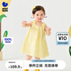 迷你巴拉【純棉】女童兒童花朵甜美A型網(wǎng)紗裙吊帶裙周歲裙子 奶黃30101 90