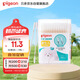 貝親（Pigeon）嬰兒棉簽 細(xì)軸棉棒 耳孔清潔棉簽 肚臍清潔棉簽 180支裝 KA01