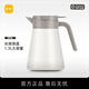尚明家用燜茶壺泡茶保溫壺餐飲壺大容量養(yǎng)生悶壺燜燒泡茶壺悶白茶壺 白色 1.3L