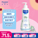 妙思樂（Mustela）兒童洗發(fā)沐浴二合一500ml 嬰兒專用洗發(fā)水沐浴露法國進(jìn)口