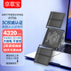 京歌寶 適用于蘋果筆記本電池 MacBook Pro A1706 電腦電池 A1819 電池 13.3英寸