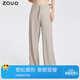 ZAUO防曬褲女夏季束腳闊腿褲寬松顯瘦薄款透氣速干長(cháng)褲 防曬褲螺紋版 深椰色 S