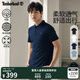 添柏嵐（Timberland）官方男裝短袖POLO衫夏季新款休閑通勤透氣|A6943 A6943433/深寶石藍(lán) 2XL