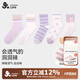 久歲伴兒童襪子女童春夏薄款網(wǎng)眼透氣中筒襪中大童高彈無(wú)骨棉襪 509047Z