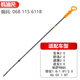 廣利亨帕薩特B5老寶來(lái)途安高4朗逸老速騰捷達發(fā)動(dòng)機機油標尺機油尺套管 機油 尺
