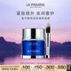 萊珀妮（La Prairie）魚(yú)子精華瓊貴睡眠型面膜50ml護(hù)膚品禮盒夜間補(bǔ)水七夕情人節(jié)禮物