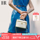 HR赫蓮娜包包女包單肩斜挎包女時(shí)尚盒子包女士手拎包七夕禮物 白色