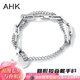 AHK疊戴手鏈男女生同款潮流鈦鋼時(shí)尚飾品七夕情人節(jié)禮物送男女朋友 【大版21cm】雙層疊戴嘻哈手鏈