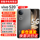 vivo S20 Pro【24期免息】5G全網(wǎng)通 5000萬索尼超級潛望長焦 藍(lán)晶×天璣9300+ 護(hù)眼屏 人像拍照 AI手機(jī) 松煙墨 8GB+256GB【S20】 官方標(biāo)配【贈2年店鋪延保+90天碎