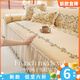 蘭麗坊 四季沙發(fā)巾新款2025花卉裙邊多功能防滑直排沙發(fā)蓋布毯防塵 花織-米黃【四季通用 細(xì)膩柔軟】 180cm*130cm 適合小單人位