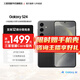 三星【官方直供】Galaxy S24 Al智享生活辦公 超視覺影像 第三代驍龍8 5G AI手機 水墨黑 12GB+256GB 準新 7天機 無免息直降