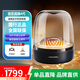 哈曼卡頓（Harman/Kardon）琉璃4代 四代藍(lán)牙音響 Aura Studio4 琉璃3代升級版 360度環(huán)繞立體聲 哈曼卡頓 桌面藍(lán)牙音箱氛圍 哈曼卡頓琉璃4 黑色