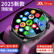 HUXAIVNI智能手表華強(qiáng)北watch華為機(jī)鴻蒙安卓系統(tǒng)蘋果機(jī)適用運(yùn)動(dòng)gt5 ultra 黑膠帶Pro NFC+雙支付+獨(dú)立音樂+升級(jí)芯片 雙表帶+定位導(dǎo)航+超長(zhǎng)待機(jī)+心率血氧血壓睡眠監(jiān)測(cè)
