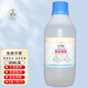 富億達異丙醇分析純醇AR工業(yè)溶液IPA清潔劑工業(yè)擦洗鏡頭打印機清潔試劑 無(wú)水AR500ML