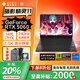 惠普（HP）暗影精靈11/10 游戲本【補(bǔ)貼20%】筆記本電腦MAX16英寸2025 14代酷睿RTX50系顯卡電競(jìng)游戲電腦 暗影11 i7-14650HX丨5060丨QHD 升級(jí)版：16G 1TB 