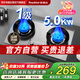 榮事達燃氣灶液化氣煤氣灶雙灶嵌入式家用5.0kw大火力不銹鋼聚能熄火保護管道氣猛火灶具RSD-R103 液化氣