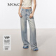 MO&Co.【天絲牛仔褲】夏拆洗褲腳長直筒拖地闊腿褲做舊貓須摩安珂 牛仔淺藍(lán)色 L 28
