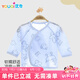 優(yōu)奇嬰幼兒半背衣夏季薄款新生兒0一3月寶寶短袖上衣和尚服系帶哈衣