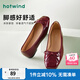 熱風(fēng)（Hotwind）女鞋平底淺口單鞋春秋新款時(shí)尚蝴蝶結(jié)溫柔百搭舒適外穿軟底單鞋女 05紅色 37