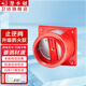 潛水艇（Submarine）衛(wèi)生間止逆閥浴霸排氣扇排風(fēng)管通用配件排風(fēng)扇防火止回閥防味器京 衛(wèi)生間防火止逆閥