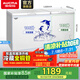 澳柯瑪（AUCMA）302升家用商用大容量冰柜 雙溫雙箱冷柜囤貨 冷藏冷凍臥式冰箱冷藏全銅管大冷凍冰箱以舊換新 BCD-302CNE【京倉(cāng)發(fā)貨】 302L