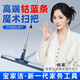 寶家潔【楊冪同款】衛(wèi)生間刮水器多功能家用魔術(shù)掃把浴室硅膠掃水神器 【壁掛組合】深藍款45CM+掛鉤 1把