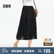 森馬（Semir）半身裙女松緊腰A字裙氣質(zhì)夏季2025拼接蕾絲波點(diǎn)長裙109325120005