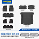 固特異（Goodyear）TPE汽車腳墊適用于特斯拉ModelY/3煥新款腳踏墊換新全套防護(hù)配件 【店長(zhǎng)推薦】煥新3 TPE腳墊+黛尼斯 9件套